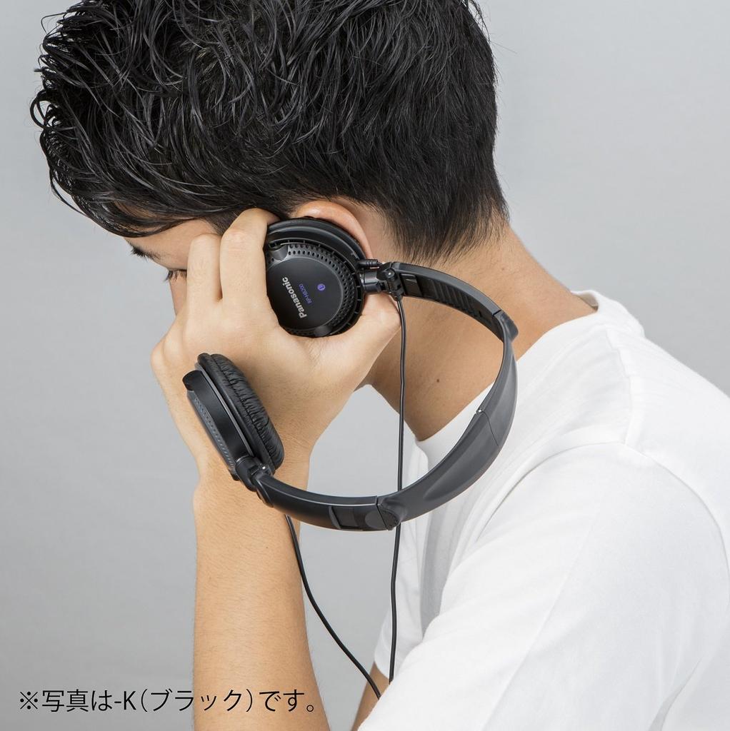 Panasonic Stereo Headphones RP-HB200-R Red