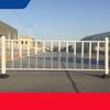 OIMG Municipal Road Guardrail Pillar