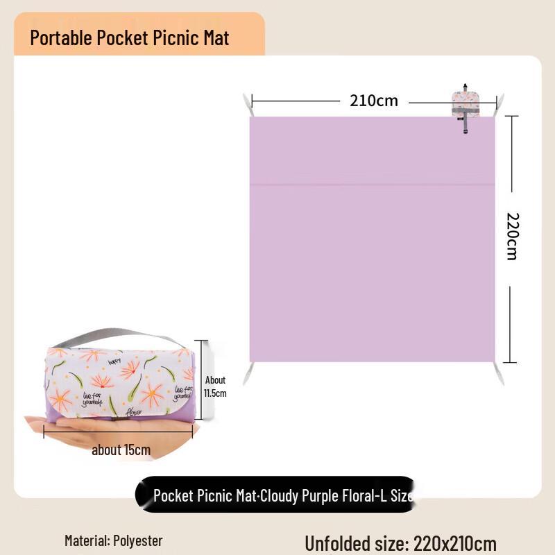 

Outdoor Picnic Blanket 210x220cm