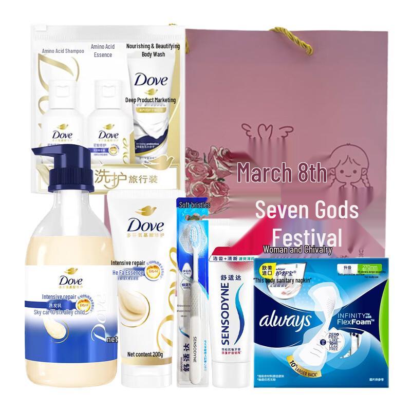 Dove Travel Wash & Care Kit A
