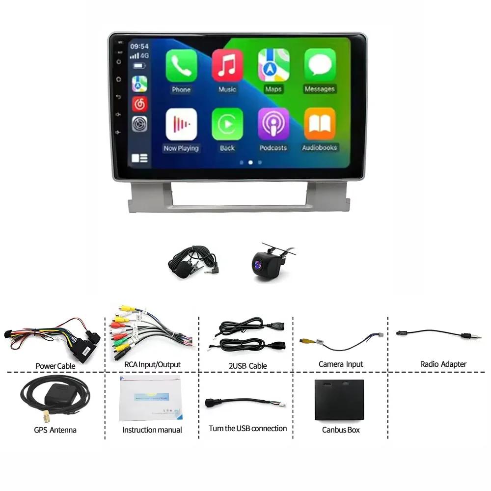 9in Car Stereo GPS Navigation for Opel Astra J/ Excelle 2010-2014 With Android15 CarPlay Android Auto 4+64G Car Player Wifi