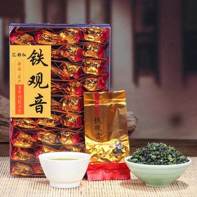 250g Anxi Tieguanyin Tè Verde Biologico in Bustine Tè Oolong Tie Guan Yin Foglie Sfuse