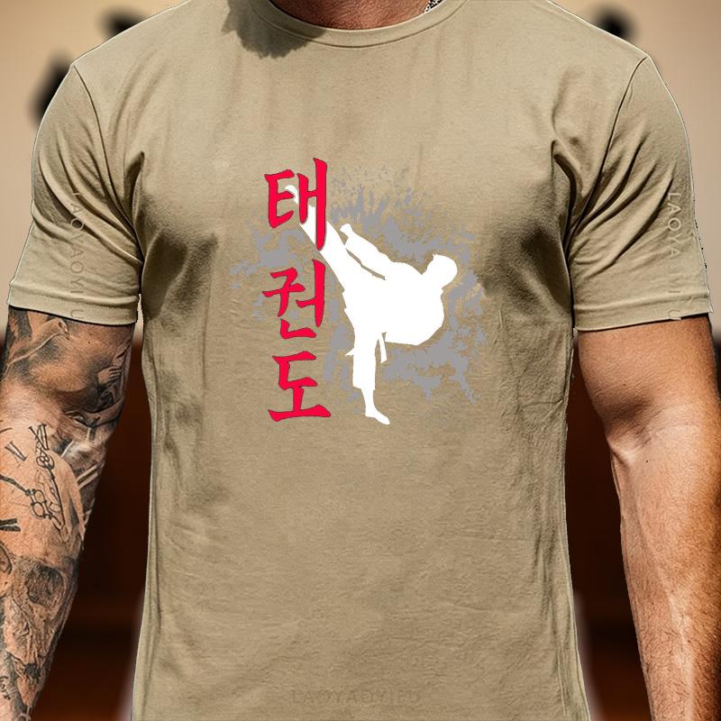 Kampfsport Taekwondo Tusche Spritzer Kämpfer Silhouette Grafik T-Shirt Unisex Unisex Unisex Koreanischer Buchstabendruck Baumwolle Dojo T-Shirt