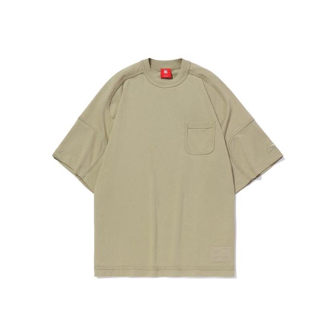 Li-Ning Badfive Loose-Fit Cultural T-Shirt Men Tops Khaki AHSQ625-2