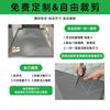 Household Entry Door Floor Mat Can Be Cut, Dirt-Resistant And Easy To Take Care Of, Entrance Door Floor Mat, Non-Slip Door Mat, Door Carpet