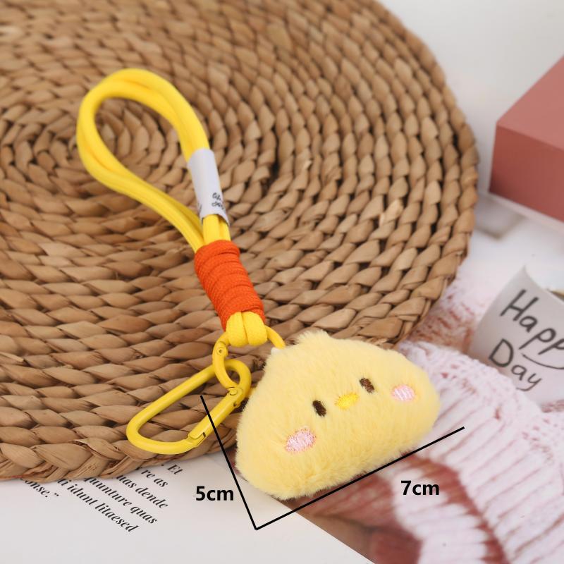 Yellow Duck Plush Keychain Charm