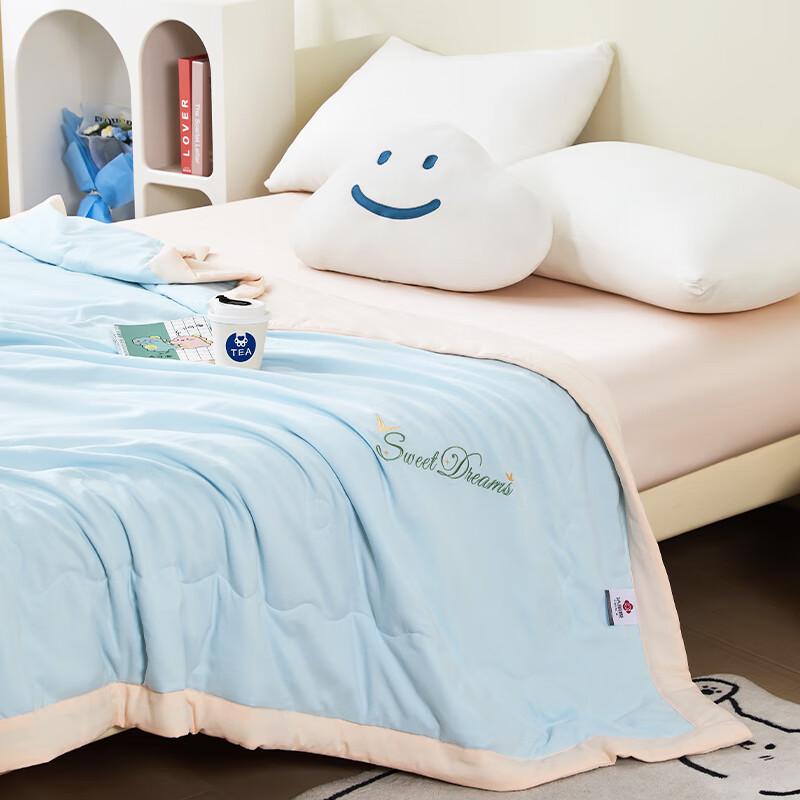 Grace Printed Skin-Friendly Summer Quilt