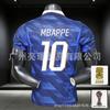 Portugal National Team 2026 World Cup Soccer Jersey CR7 Vinicius Style Men Women Short Sleeve Football Kit