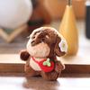 Plush Puppy Pendant Bag Hanging Decoration Keychain Animal Doll Pp Cotton Gift