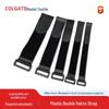 Nylon Hook & Loop Adjustable Cargo Strapping with Plastic Buckle