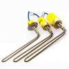 800W 7-Shaped Solar Water Heater Accessory: 5847MM Bottom-Mount Electric Heating Tube