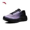 Anta TanYe LITE Men's Trail Running Shoes