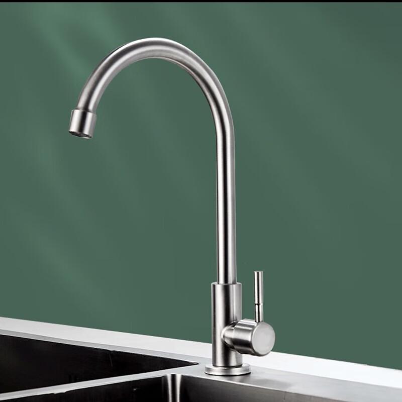 Lindong Single Cold Bathroom Basin Faucet