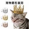 Pet Crown Headband Cats Dogs - Princess Style Hair Accessory In Gold Rose Plastic