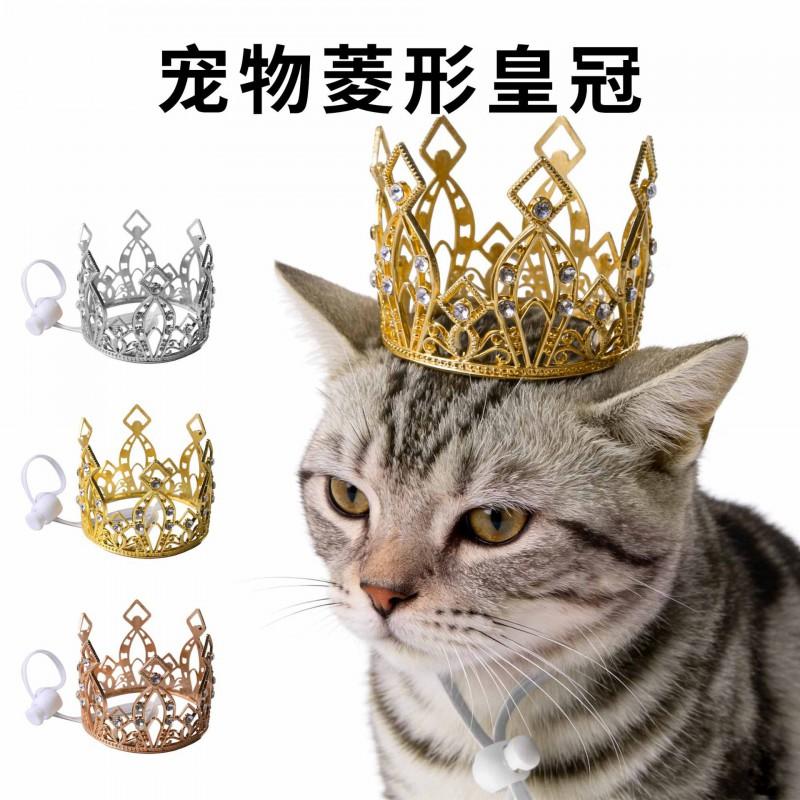 Pet Crown Headband Cats Dogs - Princess Style Hair Accessory In Gold Rose Plastic