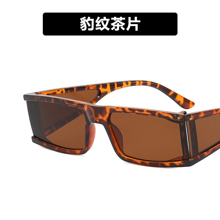 Square Small Frame Glasses, Fashionable Sunglasses, Uv Protection, Personalized Sunglasses, Street Photography Women