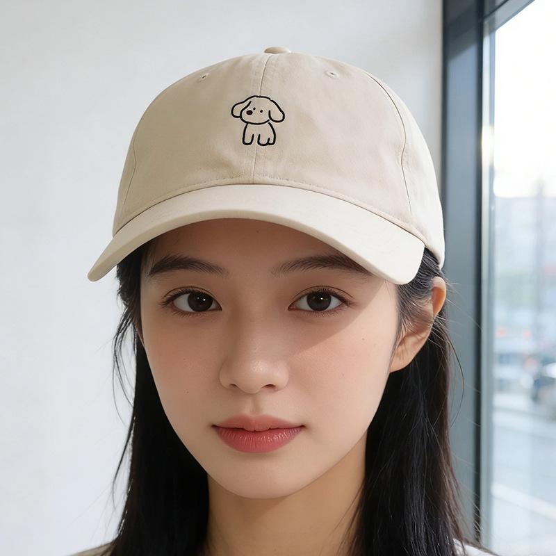 Puppy Cap, Wide Brim, Big Head and Face, Small Baseball Cap, Versatile Casual Sunscreen Visor.