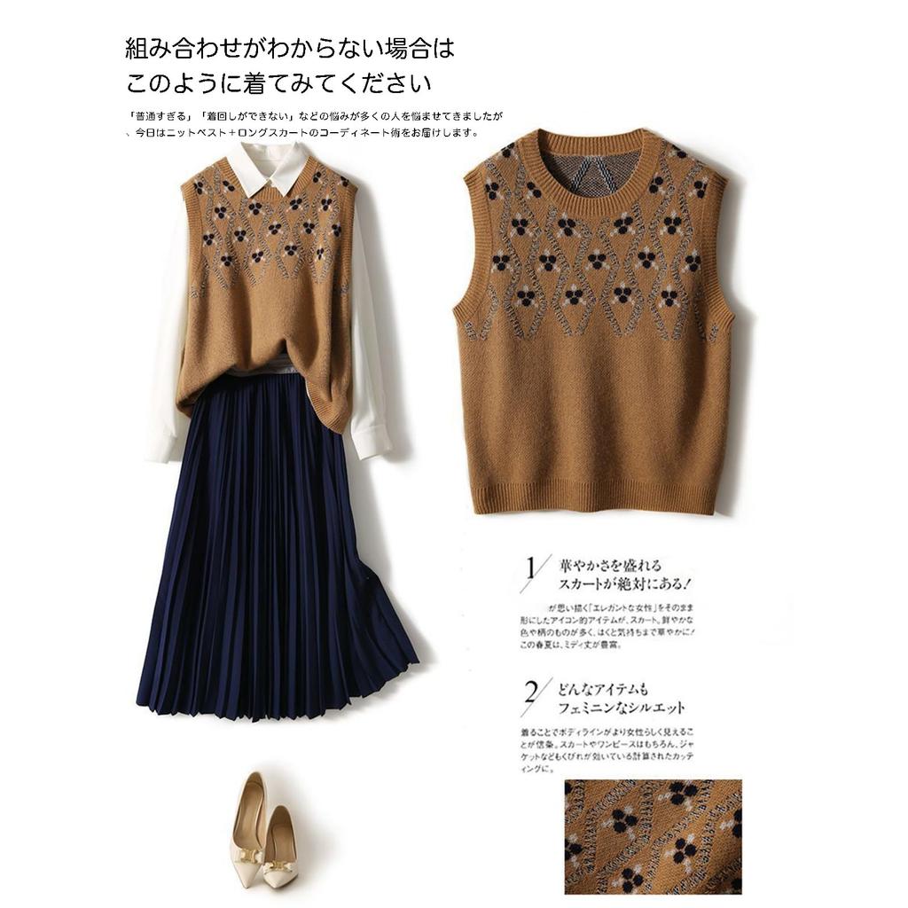Jililoo Knit Geometric Round Sweater Women's Vest, Print, Neck, Sleeveless, Fall/Winter (Size L, Coffee)