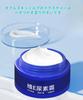 Spot Fading Urea Cream, 2 pcs, Japanese Urea Cream, Dark Spot Removal Urea Vitamin E Cream, Fruit Acid Urea Cream, Reduce Winkles, Even Skin Tone