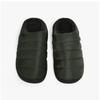 Subu Mountain Khaki Fleece Padding Slipper Sb 43