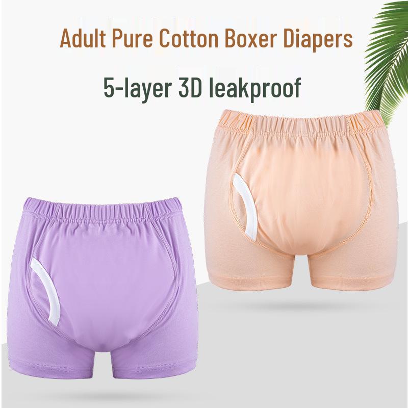 Läckagesäkra Vuxen Tygblöjor Boxerkalsonger med Absorberande Lager