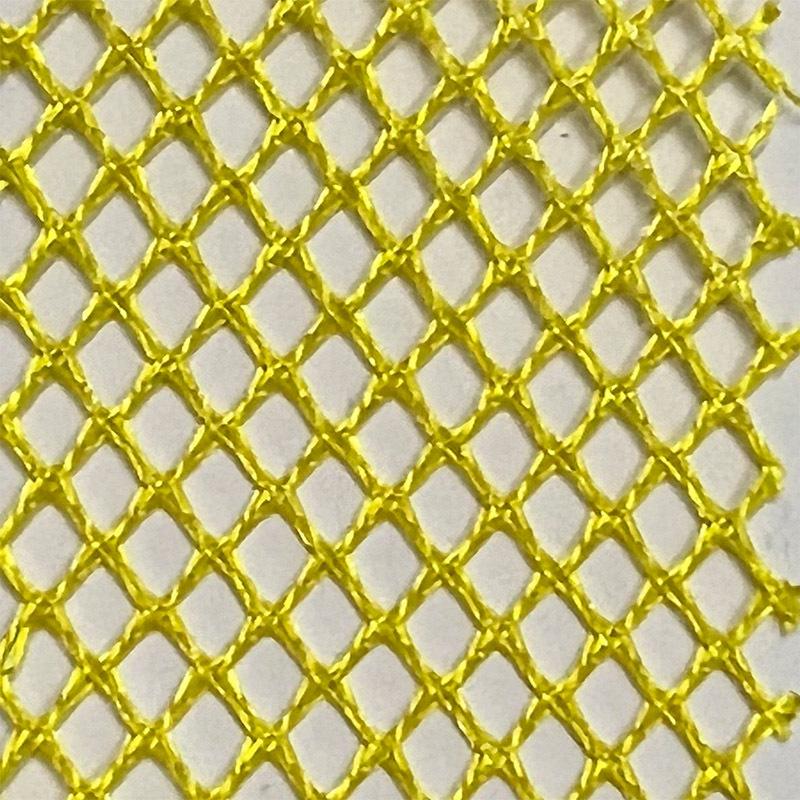 In-Stock K114 Diamond Warp Knit Polyester Mesh Fabric for Bags & Laundry