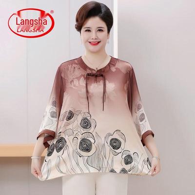 Oberteile – T-Shirts