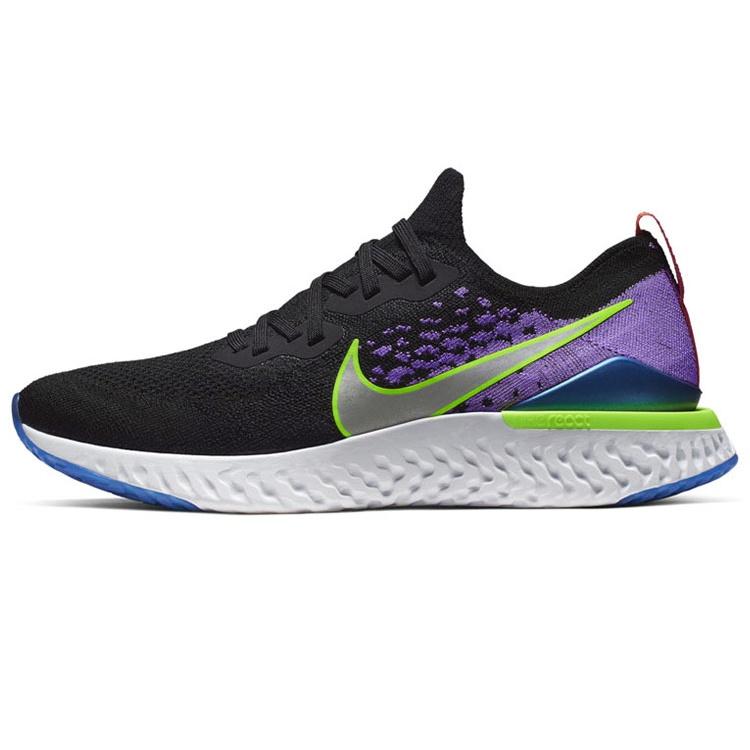 Nike Epic React Flyknit 2 Reflect Silver Men s CJ7794-001 EU 44