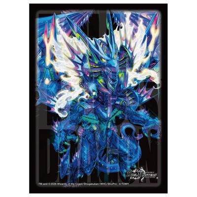 Duel Masters DX Card Sleeves Volmetheus Reverse Dragon