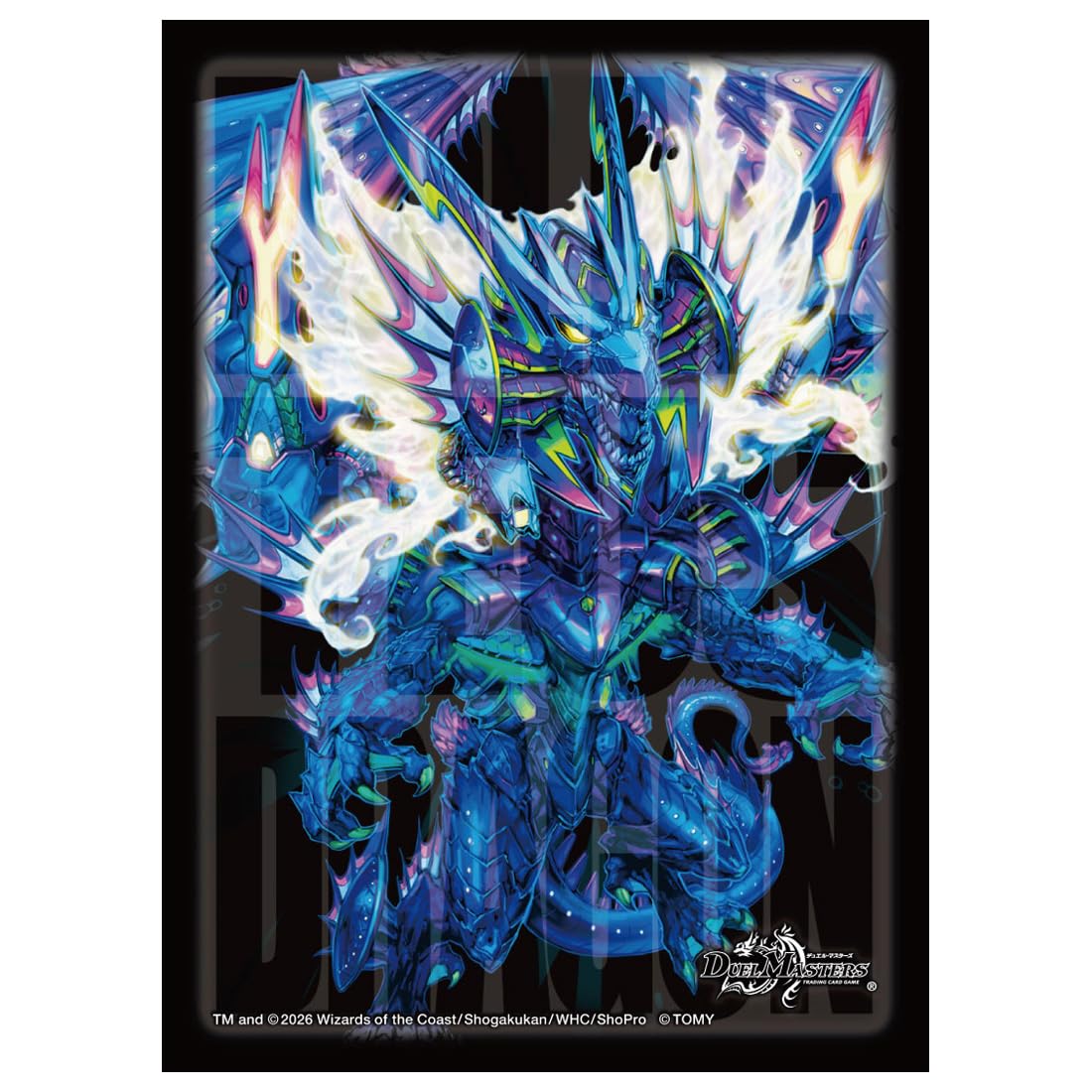 Takara Tomy Duel Masters DX Card Sleeves Volmetheus Reverse Dragon