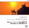 Musikkalbum