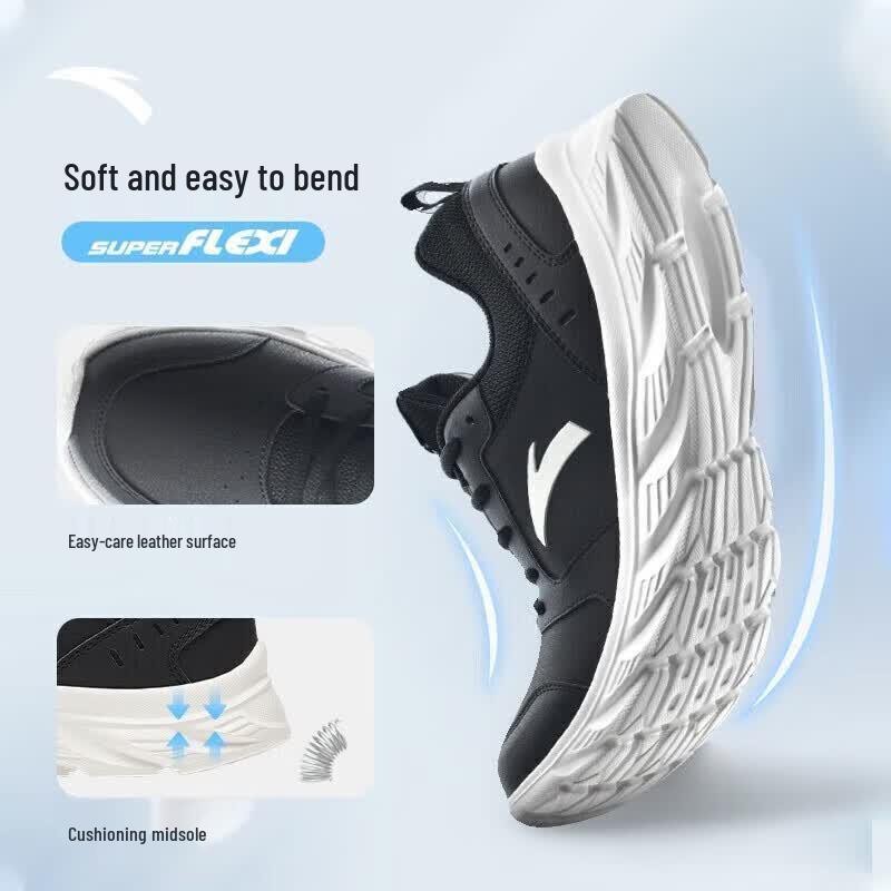 ANTA Men's Summer Lightweight Mesh Running Shoes