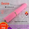 Women's Fully Automatic Telescopic Vibrating Masturbator with App & Remote Control