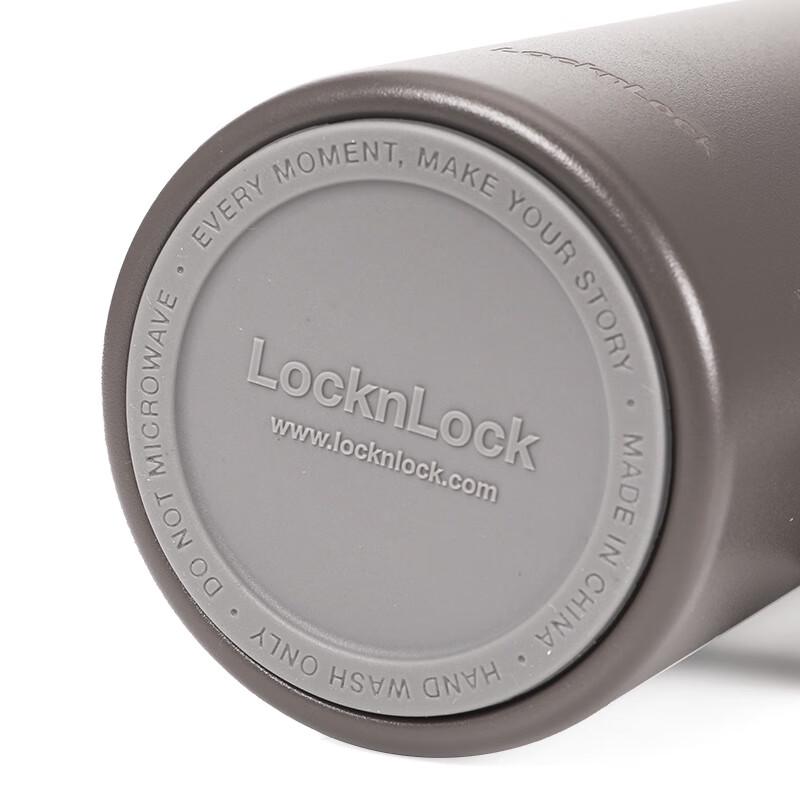 LocknLock 500ml Insulated Stainless Steel Mug
