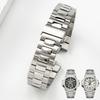 Brățară Ceas pentru Patek Philippe NAUTILUS 5711 5726 Cataramă Pliabilă Curea Accesorii Ceas Bandă Ceas din Oțel Inoxidabil Solid 25mm