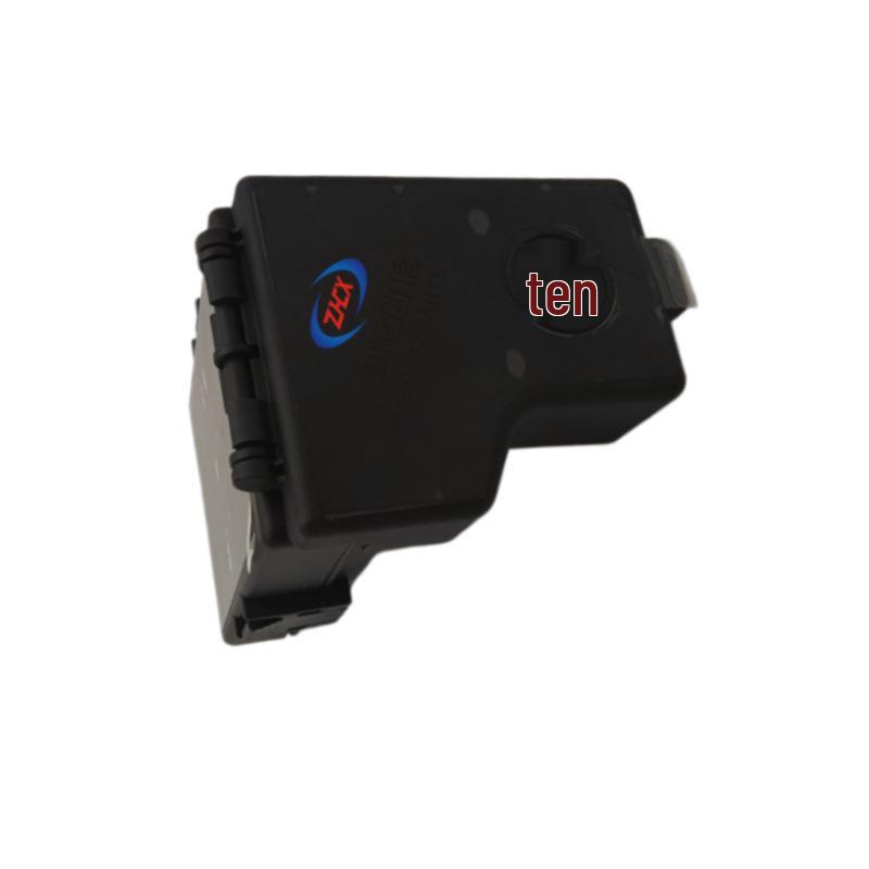Changan CS75 PLUS Positive Battery Fuse Box