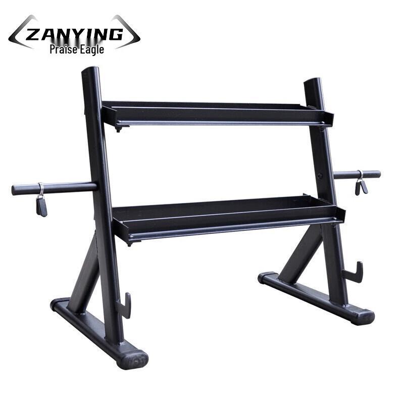 Zanying Double-Layer Dumbbell and Barbell Plate Storage Rack
