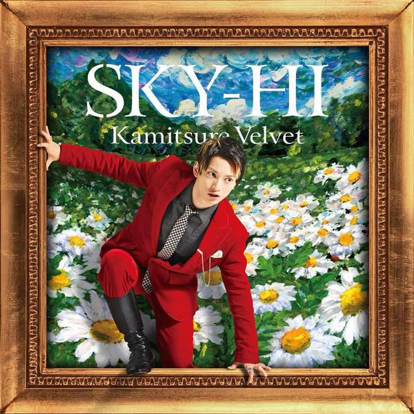 

CD - Kamitsurevelvet AVCD83181BPROMO Avex Trax 2015 Japan ObiJapanese Pop/Rock Used