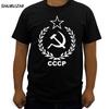 CCCP USSR T-Shirt Men Communist Soviet Russian Red Stalin Print Short Sleeve Shirts Brand Cloth