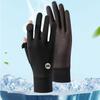Non-Slip Sun Protection Gloves Quick-Dry Ice Silk Gloves Stretchy UV Protection Gloves  Summer