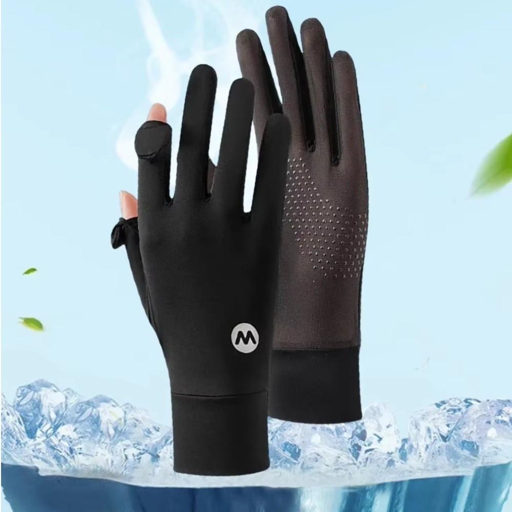 Non-Slip Sun Protection Gloves Quick-Dry Ice Silk Gloves Stretchy UV Protection Gloves Summer