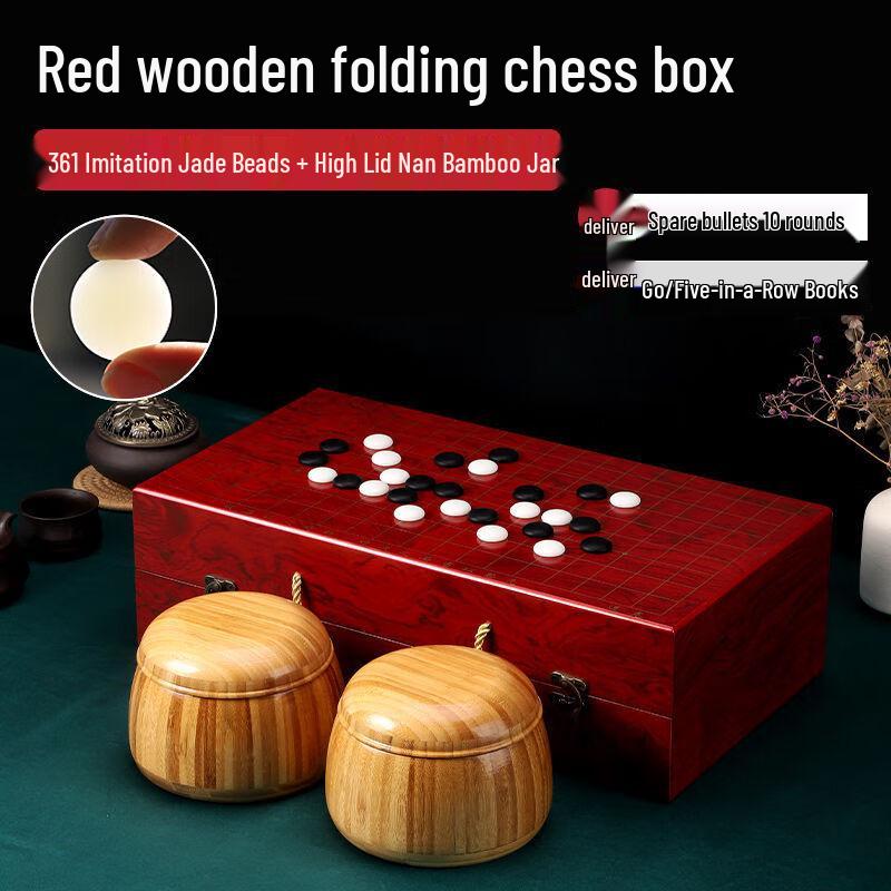 Foldable 19-Line Go & Five-in-a-Row Game Set