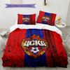 CSKA Moscow Football Club  Pattern Bedding Quilt Set  Home Decoration  Gift (1 * duvet cover + 2 * pillowcase  without core)