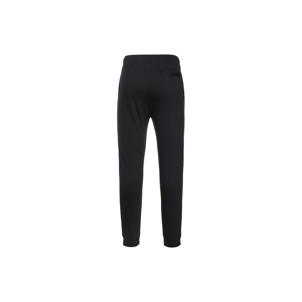 adidas Neo Logo Strick-Jogginghose Herren Unterteile Schwarz FP7444