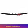 Compatible with 2023–2025 Mercedes GLC260L, GLC300 Black Chrome Rear Diffuser with Electroplated Bright Strip.