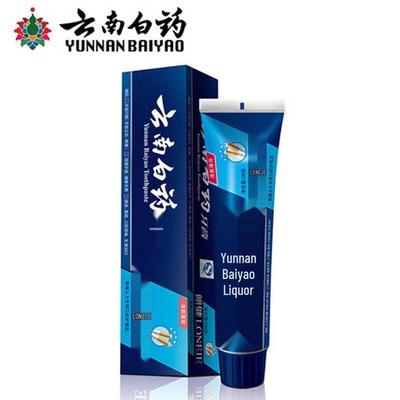 Yunnan Baiyao Langjian Whitening & Fresh Breath Mint Toothpaste