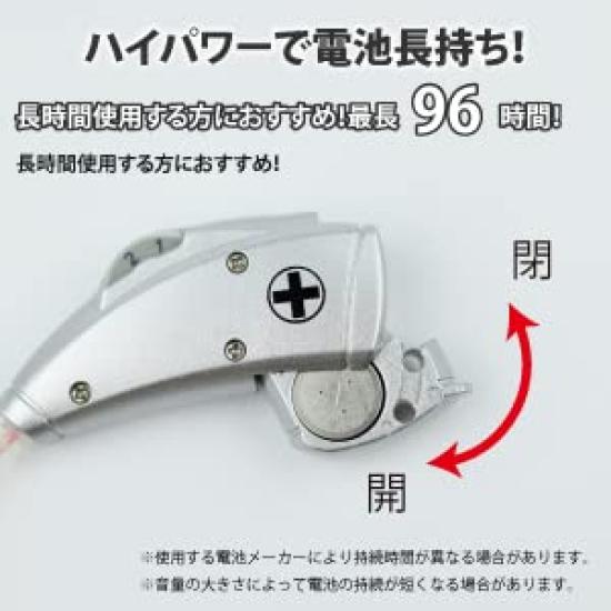 Mimitakara Analog Hearing Amplifier Variety Recommended as a Mimitakara Volume Output Storage Easy Excellent Hearing for Beginners and Mild Hearing