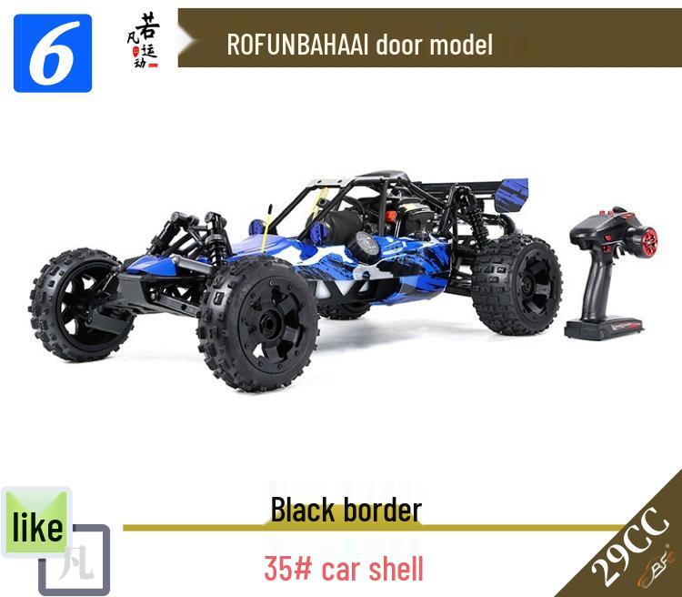 ROFUN BAHA 5B Ruofan 1/5 Gasoline 29cc RC Car for Cross-Border Toy Export