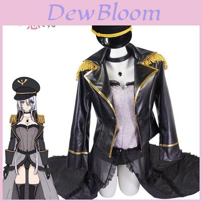 My Dress Up Darling Marin Kitagawa Military Suit Cosplay Costume High Quality And Comfortable Material