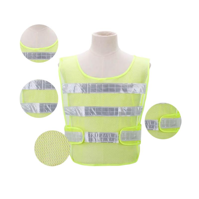 Reflective Safety Vest